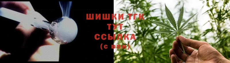 площадка формула  omg рабочий сайт  Уссурийск  Каннабис Ganja 